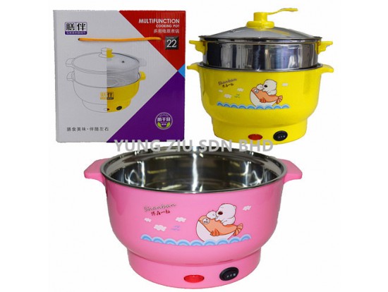 MT-22#22CM MULTIFUNCTION STEAMING AND COOKING POT(SHANBAN)